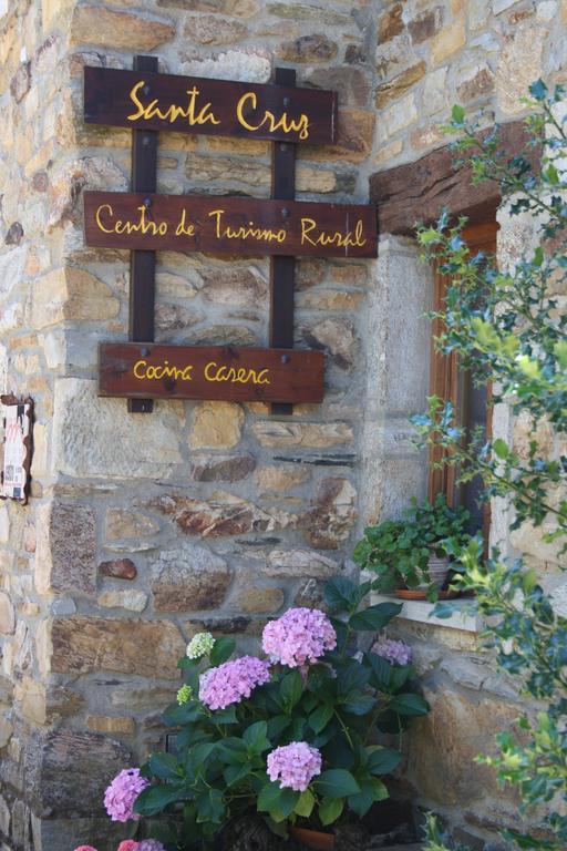 Hotel Rural Santa Cruz Санта-Крус-де-лос-Куэррагос Экстерьер фото